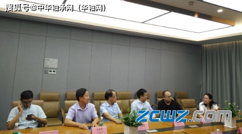 腾远集团联手国杰研究院 共筑首个轴承工业数字生态圈“优扬远腾”