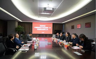 腾远资讯 中国勘察设计协会副理事长王子牛一行莅临优扬远腾公司调研指导