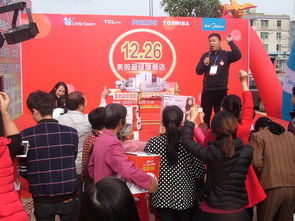 塘头远腾美的超级旗舰店盛大开业 品质家电与卓越服务的完美融合