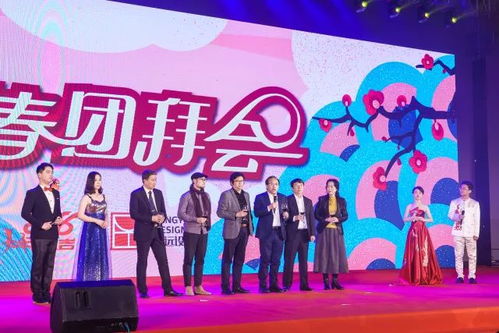 同心向未来，优扬远腾——腾远2018年会回顾与展望