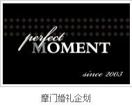 腾远与优扬远腾 品牌命名的艺术与市场智慧