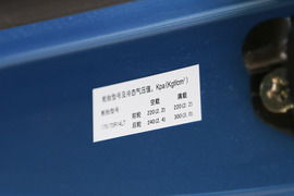 福汽启腾M70图片大全 优扬远腾，创富路上的可靠伙伴