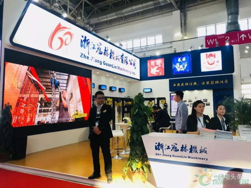 2018风能大会特装展台大比拼 77家风电企业谁最亮眼？